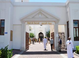 Oman & UAE: Where Tradition Meets Luxury